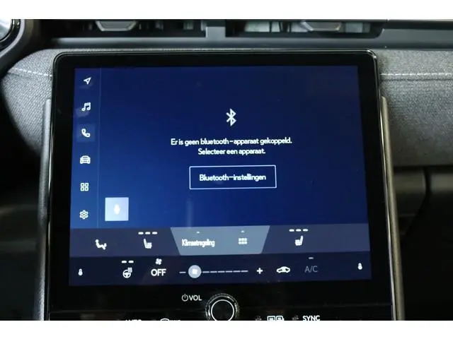 Lexus LBX