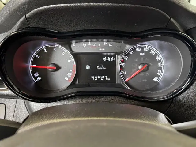 Opel KARL
