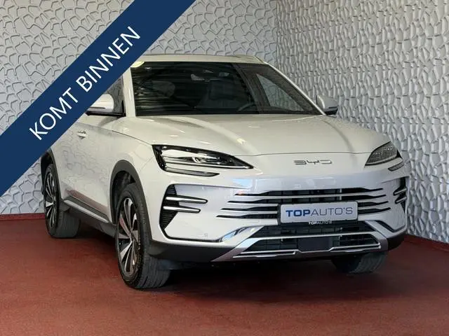 byd SEAL U 217PK PHEV BOOST 18,3KW BRUIN LEER  PANO HEADUP 360.CAM STOEL/STUUR VERW STOEL.VENTILATIE...