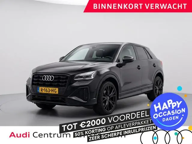 Audi Q2 35 TFSI S Edition 150 pk S-tronic | Navigatie | Parkeersensoren (achter) | Adaptieve cruise...