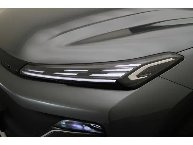 Geely Starray EM-i