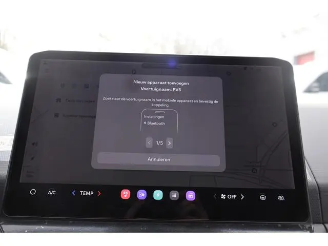 Kia PV5