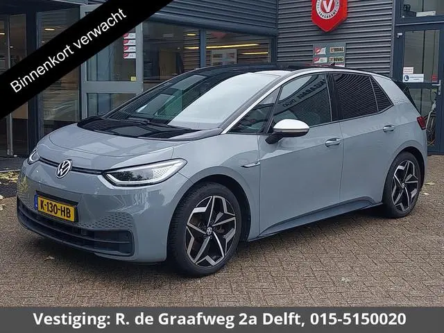 Volkswagen ID.3 First Plus 58 kWh SOH 91% | Stoelverwarming | Parkeersensoren | Apple Carplay & Andr...