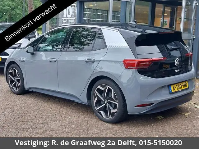 Volkswagen ID.3 First Plus 58 kWh SOH 91% | Stoelverwarming | Parkeersensoren | Apple Carplay & Andr...
