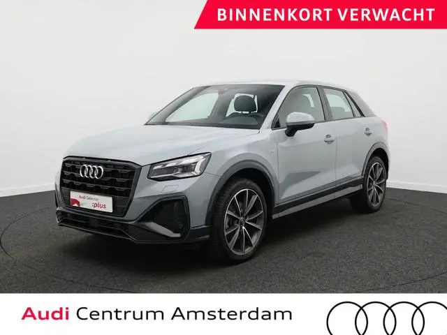 Audi Q2 35 TFSI S Edition 150pk | Virtuel Cockpit |  Navigatiesysteem full map | Cruise control adap...