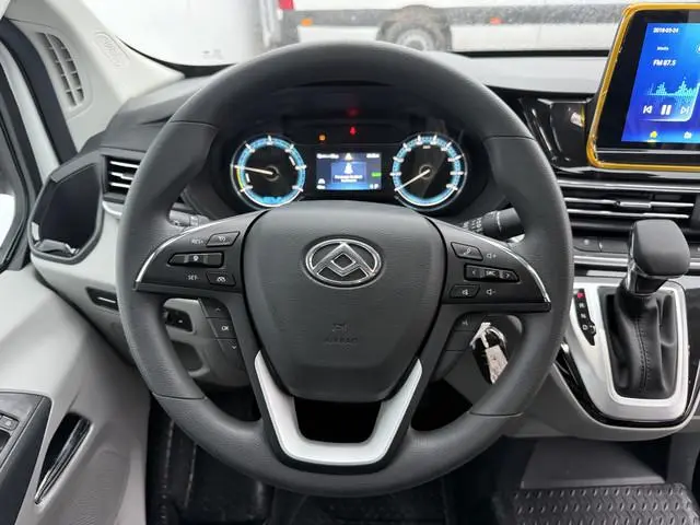 Maxus eDeliver9