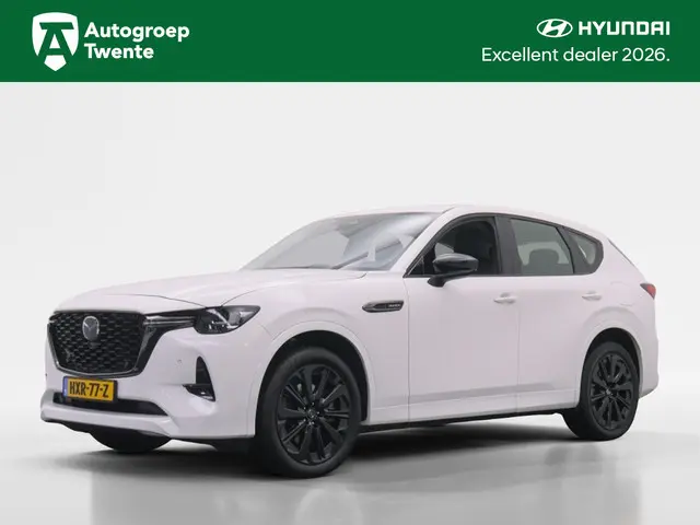 Mazda CX-60 2.5 PHEV Homura | Trekhaak | Navigatie | Stoel verwarming & verk