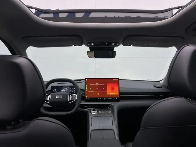Geely E5