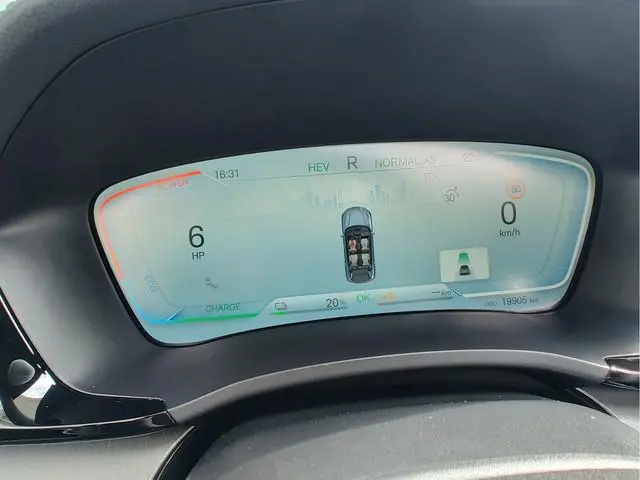 BYD SEAL U