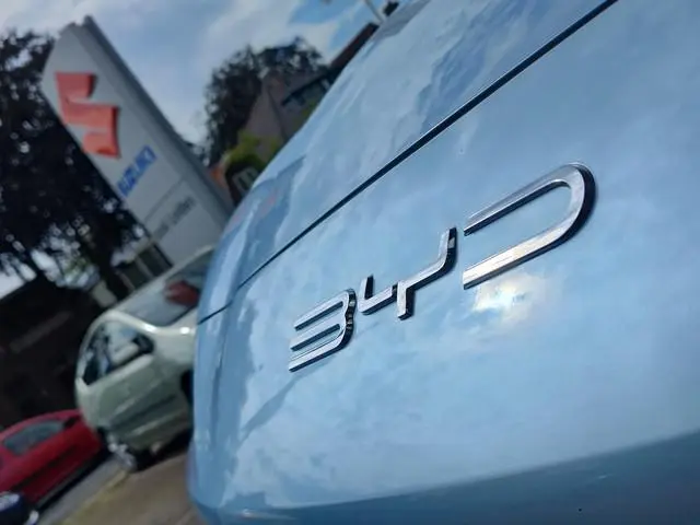 BYD SEAL U