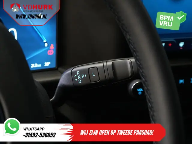 Ford E-Transit Custom