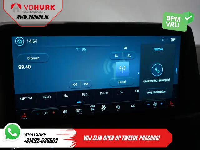 Ford E-Transit Custom