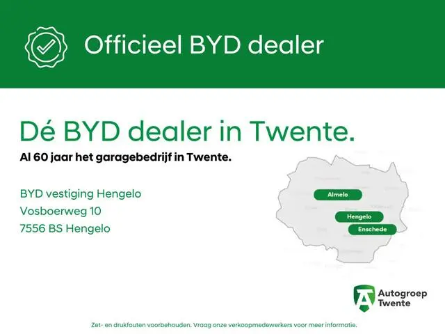 BYD SEALION