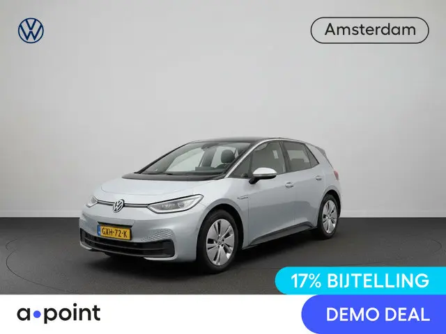 Volkswagen ID.3 Pure Oranje Edition 52 kWh 170 PK | 17% bijtelling | Navigatie | Stoelverwarming | A...
