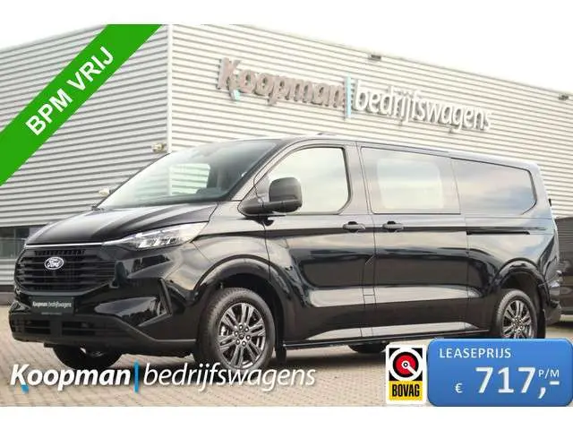 Ford Transit Custom 320 2.0TDCI 136pk L2H1 Trend DC | L+R Zijdeur | Keyless | Carplay/Android | Lease 717,- p/m