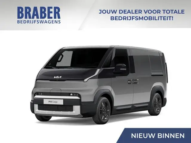 Kia PV5 L2H1 Elite 71.2 kWh | Nieuw | Schuifdeur L+R | Actieradius tot 416 km (WLTP) | Tijdelijk tot...