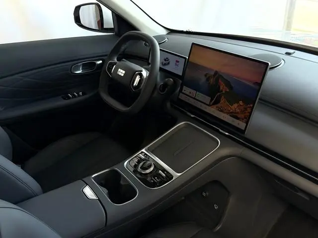 Geely Starray EM-i