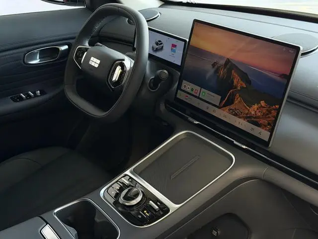 Geely Starray EM-i