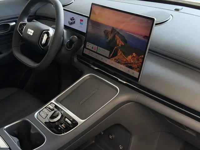 Geely Starray EM-i