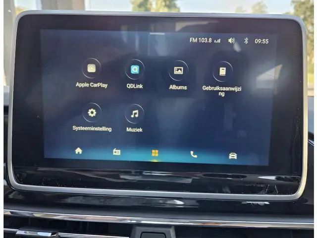 Maxus eDeliver9