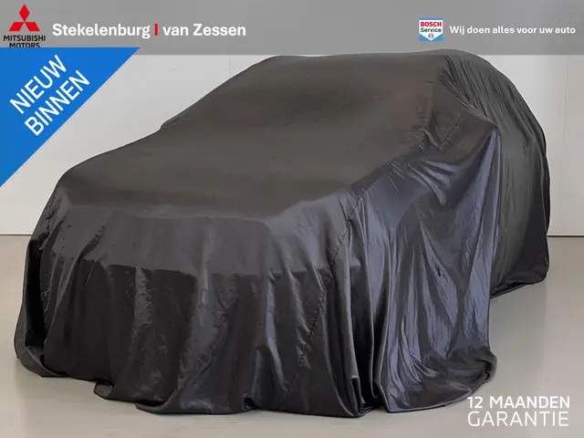 Kia e-Niro ExecutiveLine 64 kWh | 3 Fase | Leder | Stoelventilatie | NL auto | Rijklaarprijs