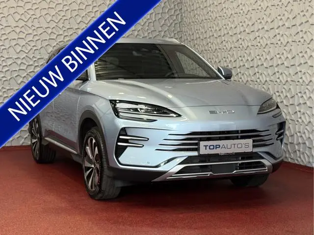 byd SEAL U 1.5 T  324PK PHEV  DM-i AWD 18,3KW DESIGN PANO HEADUP 360.CAM STOEL/STUUR VERW STOEL.VENT...