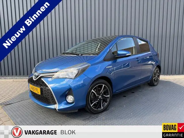 Toyota Yaris 1.5 Hybrid Trend | Pano dak | Afnm. Trekhaak | Navi | Rijklaar!!