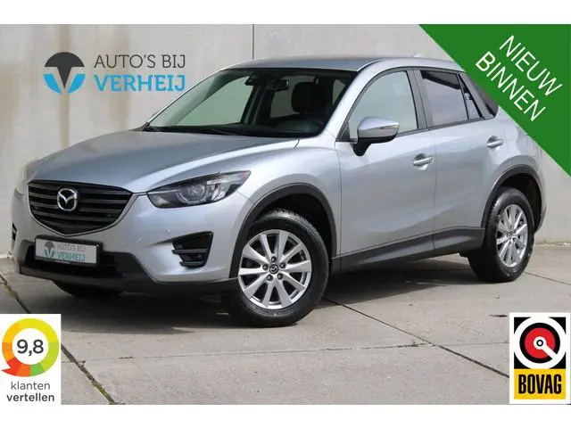 Mazda CX-5 2.0 SkyActiv-G 165 Skylease GT 2WD  / LEDER / NAVI / CRUISE