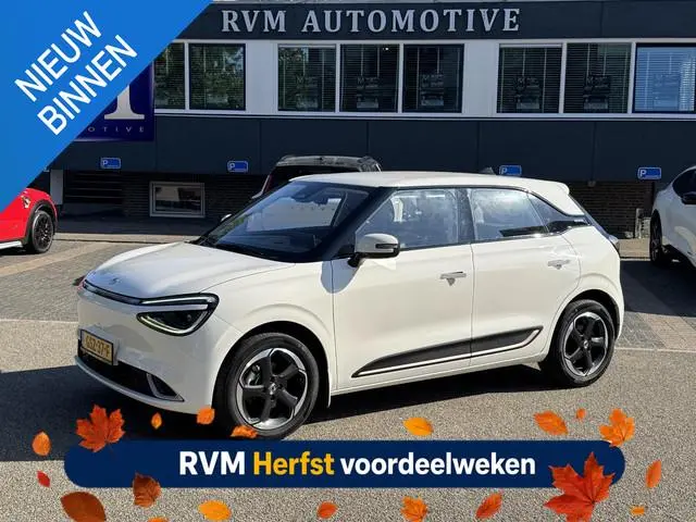 Dongfeng BOX Launch Edition 42 kWh Automaat | NAVIGATIE | 360 CAMERA | STOELVERWARMING + KOELING | F...