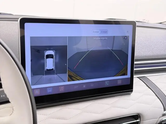 Dongfeng Box