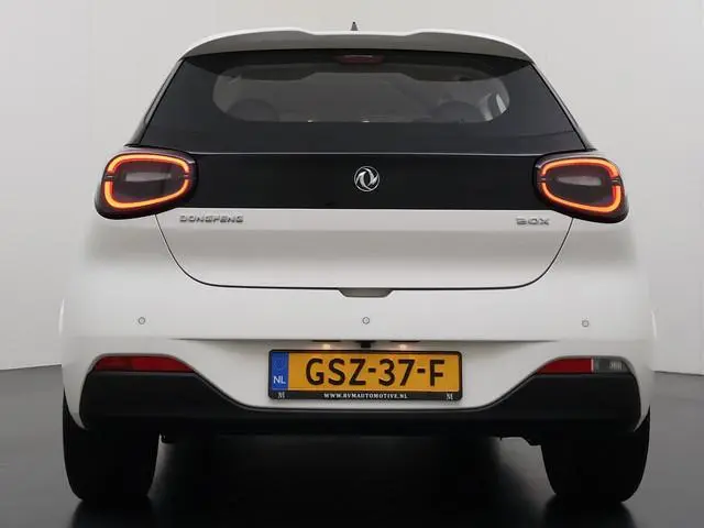 Dongfeng Box
