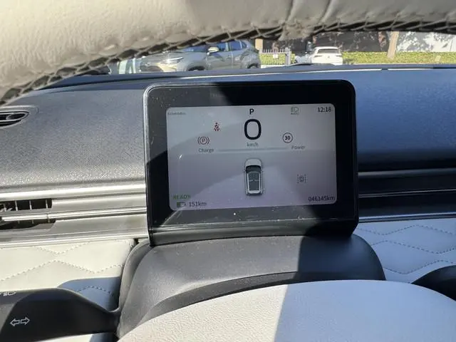Dongfeng Box