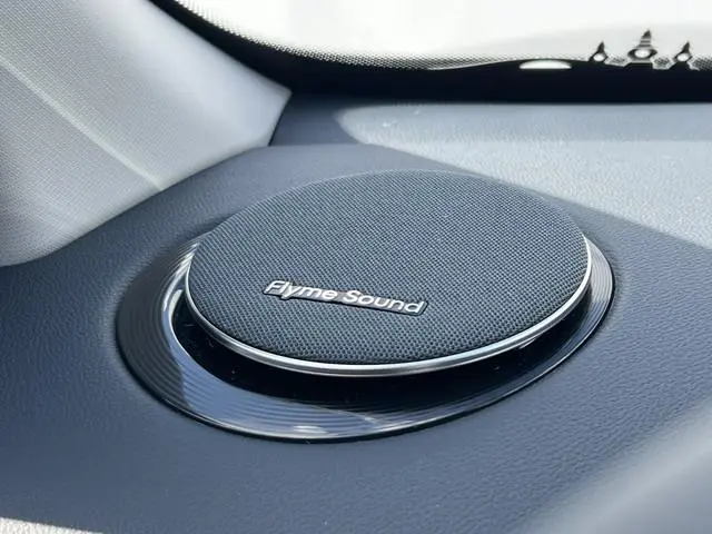 Geely Starray EM-i