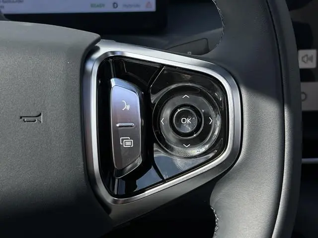 Geely Starray EM-i