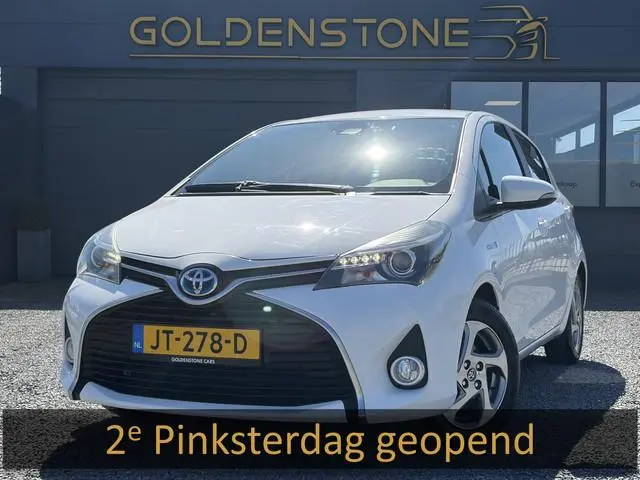 Toyota Yaris 1.5 Hybrid Trend 2e Eigenaar,Navi,Camera,Clima,Cruise,5 Deurs,Lm velgen,102pk,N.A.P,Apk...