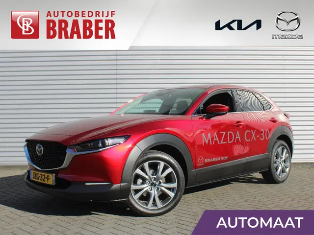 Mazda CX-30 2.5 e-SkyActiv-G M Hybrid Exc-l Bns Edition | Stuur-/stoelverwarming | 360 Camera | HUD...