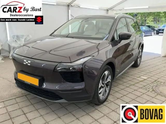 Aiways U5 63kWh PREMIUM Leder | Open dak | Keyless | Dodehoeksensoren
