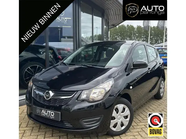 Opel KARL