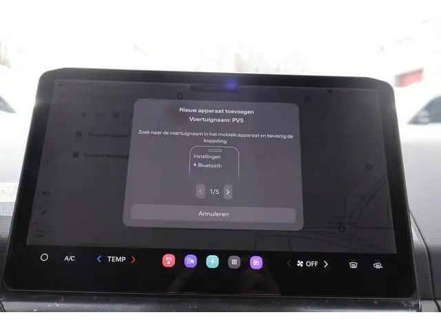 Kia PV5