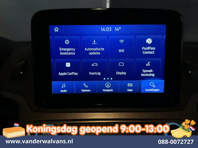 Ford Transit Connect