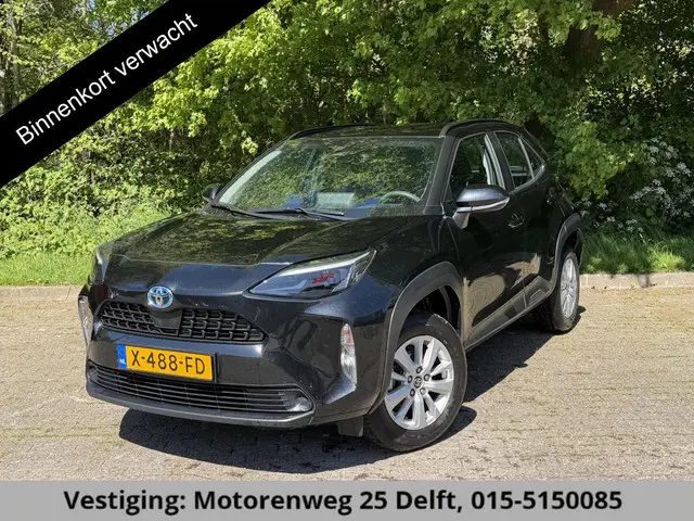 Toyota Yaris Cross 1.5 HYBRID BIJNA 2024. GARANTIE TOT 11-2033! CARPLAY NAVI. CAMERA .ADAPTIVE CRUIS...