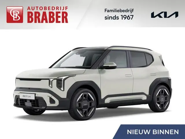 Kia EV2 GT-Line 61 kWh | Nieuw | Direct leverbaar | Actieradius tot 418 km (WLTP) | Tot € 3.000 inru...