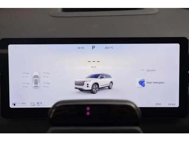 Jaecoo 7