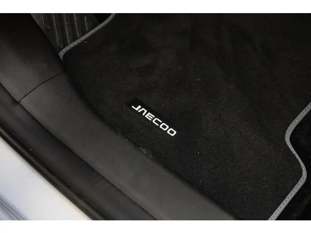 Jaecoo 7