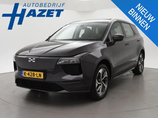 Aiways U5 63kWh PREMIUM + PANORAMA SCHUIFDAK | STOELVERW. | LEDER | 360 CAMERA | ADAPTIVE CRUISE | 1...