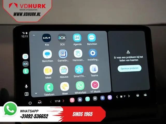 Kia PV5