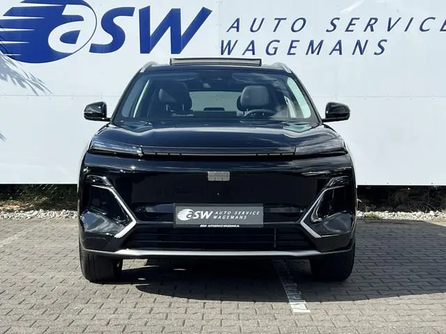 Geely Starray EM-i