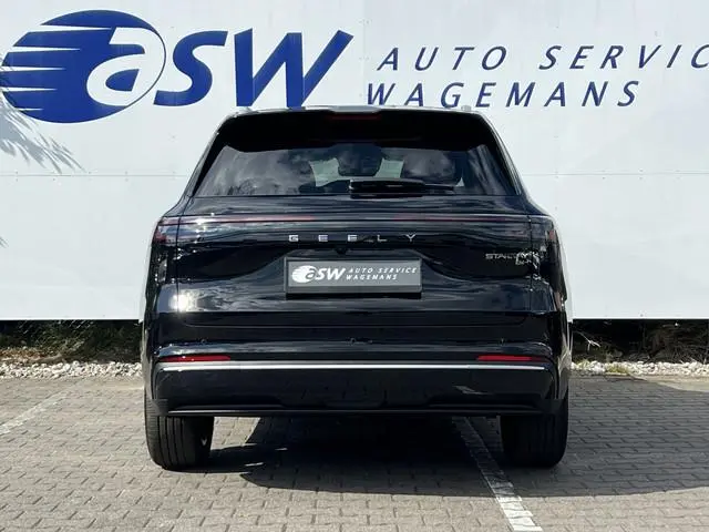 Geely Starray EM-i