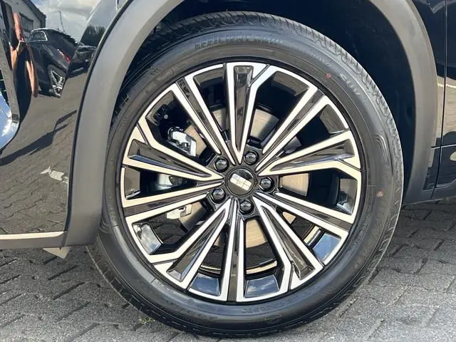 Geely Starray EM-i