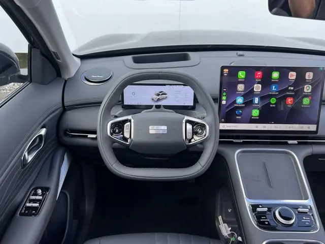 Geely Starray EM-i